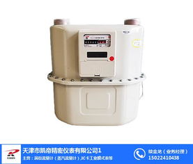 凱帝精密 物聯(lián)網(wǎng)燃?xì)獗韴髢r詳解及威海市場液體分離與純凈設(shè)備銷售策略