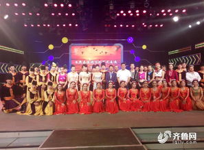 魯疆同韻，文化潤(rùn)心——日照援疆文化惠民演出暨文化藝術(shù)交流活動(dòng)圓滿(mǎn)落幕
