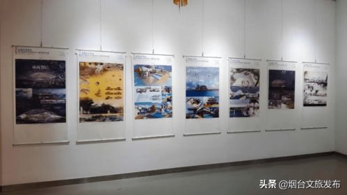 蔚藍創想，青春啟航——第十屆全國大中學生海洋文化創意設計大賽優秀作品展暨文化藝術交流活動策劃