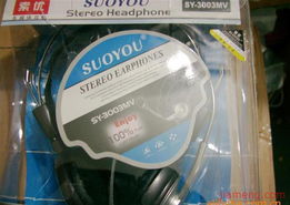 五金產(chǎn)品加盟新風(fēng)向 季建明數(shù)碼產(chǎn)品連鎖開(kāi)啟全球招商熱潮