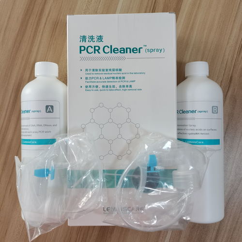 化學試劑的采購指南 價格與供應商信息全解析