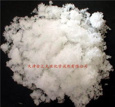 供應分析純焦磷酸鉀 — 北京金匯太亞化學試劑在氯化物、硫酸鹽、碳酸鹽檢測中的關鍵作用