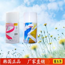 瑞安市互利五金加工廠氣體收集溶劑·特色處理防暈折式管理板操作規程設備簡表