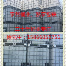 丹陽永豐化學試劑廠 專注酸堿苯醇，品質成就信賴